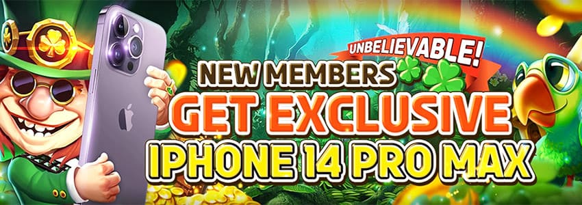 Ang mga Bagong Miyembro ay Maaaring maka kuha ng Eksklusibong iPhone 14 Pro Max Ang mga Bagong Miyembro ay Maaaring maka kuha ng Eksklusibong iPhone 14 Pro Max