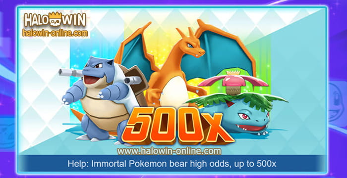 Pokemon Shooting Game Mula sa EsballPH HaloWin Tagalog Slot